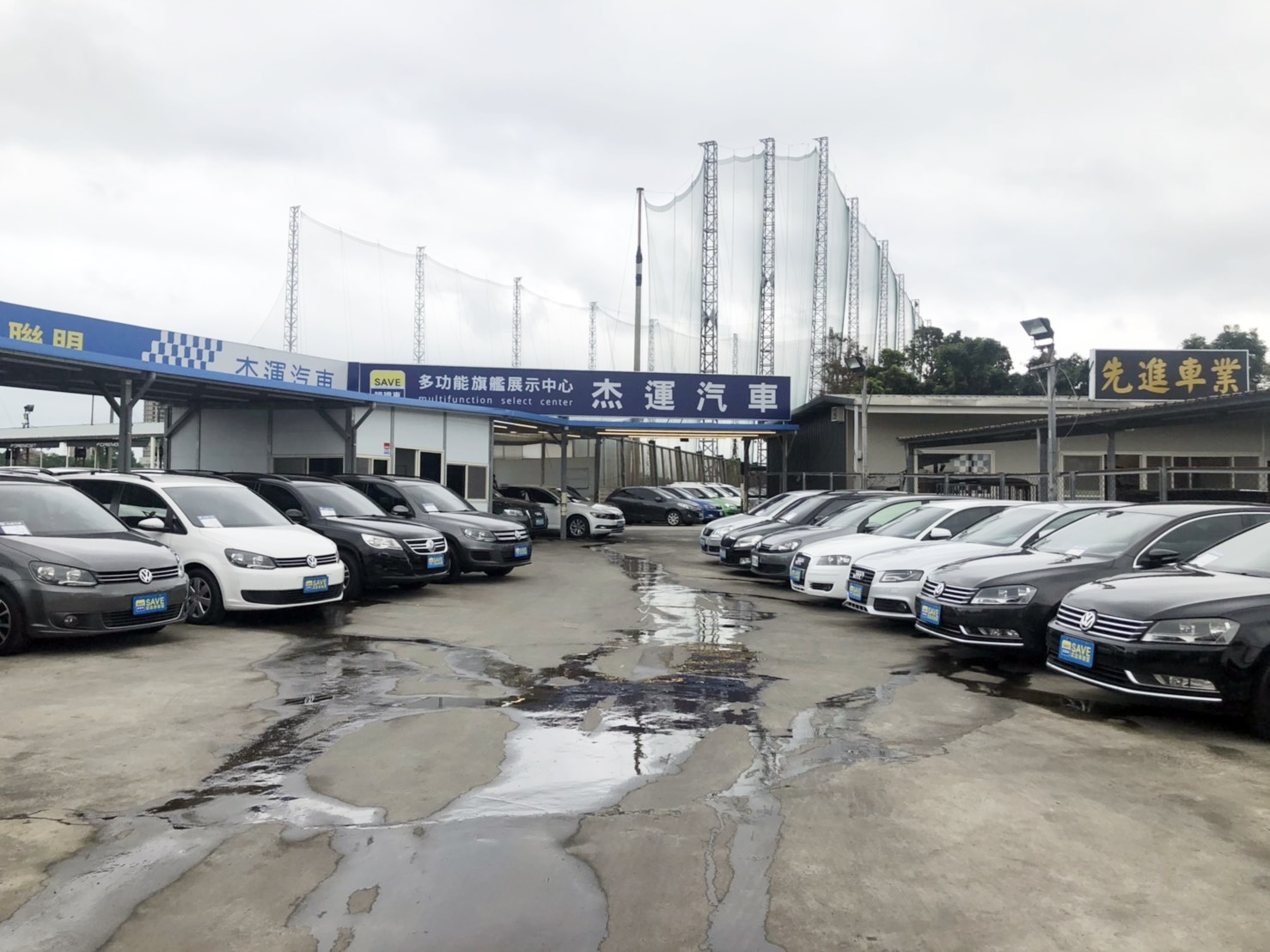 買中古車 Autostar 全新的汽車買賣交換服務 買中古車 Autostar 全新的汽車買賣交換服務